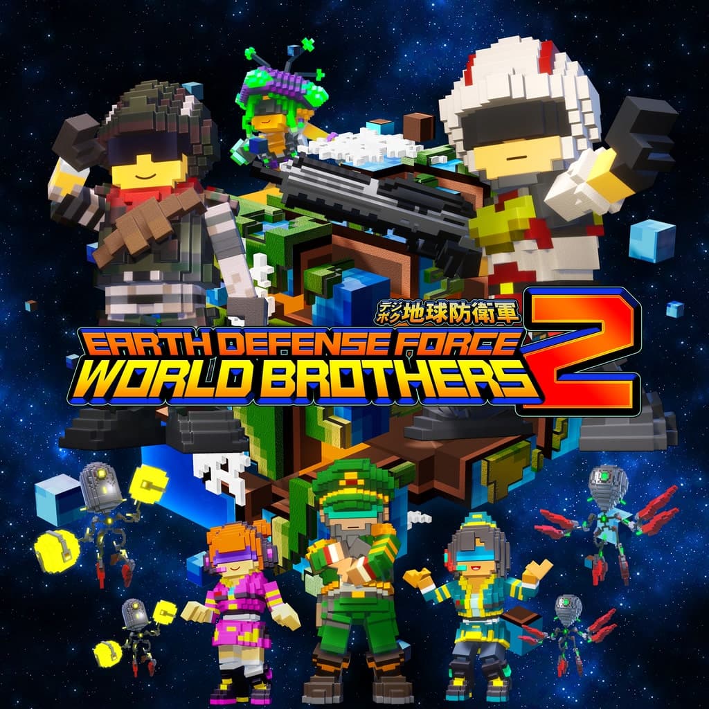 EARTH DEFENSE FORCE: WORLD BROTHERS 2 PS4 & PS5 PS4 + PS5 Price United States